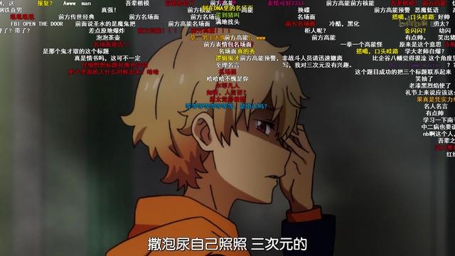 只喜欢二次元女孩的人，到底是什么样子？这部动画给出了答案