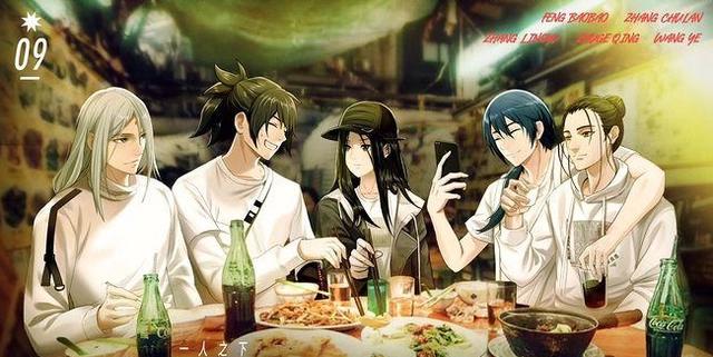 二次元等于精日？不好意思，我们国漫也是二次元的一部分！