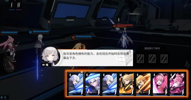 国产二次元游戏「无路可退」