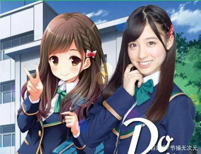 三次元VS二次元美少女，你觉得谁赢了？血小板妥妥二次元赢啊！