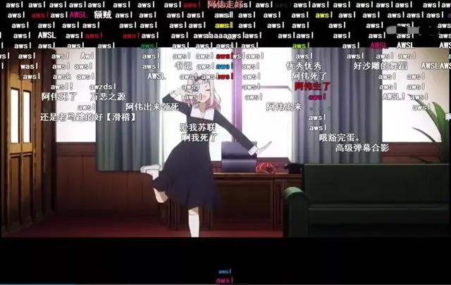 这些“奇妙的二次元术语”来看看你都认识吗