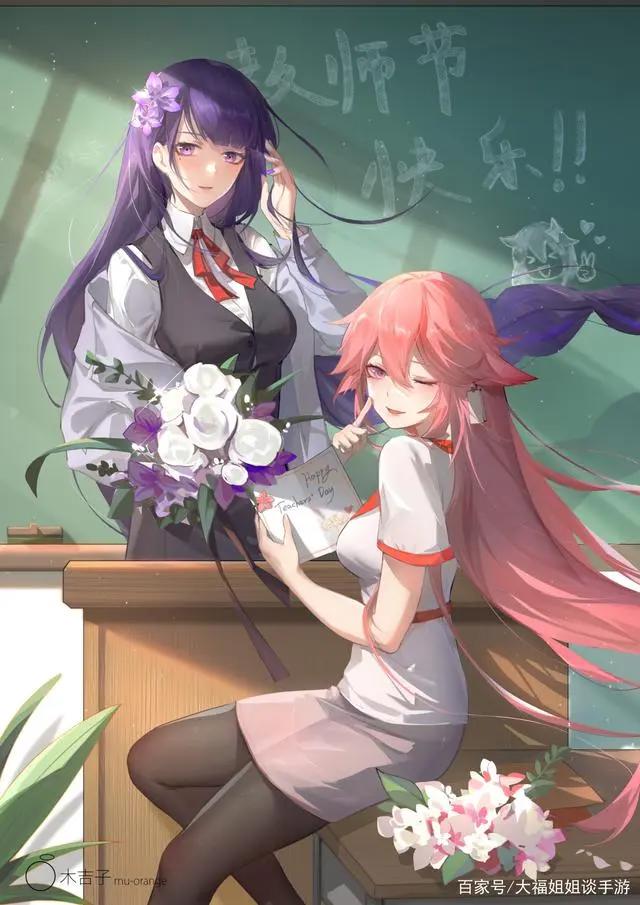 二次元美图欣赏