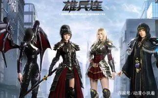 国漫二次元群体超过三亿！国漫打破日漫垄断终于走向春天