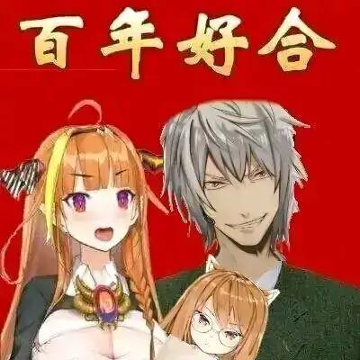 二次元教父大战二次元这场战争你站哪边？