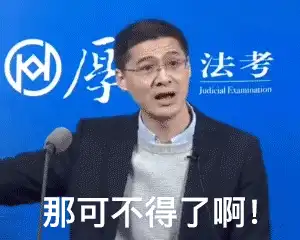 浅谈B站，二次元迷的家，青年人的聚居地