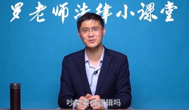 浅谈B站，二次元迷的家，青年人的聚居地