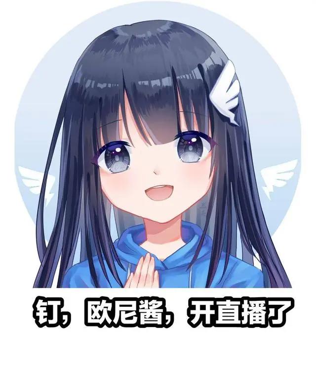 浅谈B站，二次元迷的家，青年人的聚居地