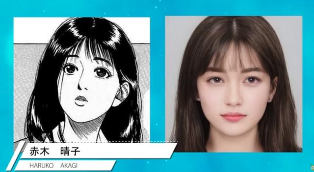 “二次元真人化技术”走红！宅男用了它，能将动漫老婆一键真人化