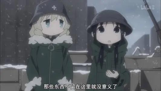 二次元文化的盛行，从小众走向大众