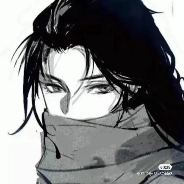 眼神杀！国服野王都在用的黑白动漫男头像