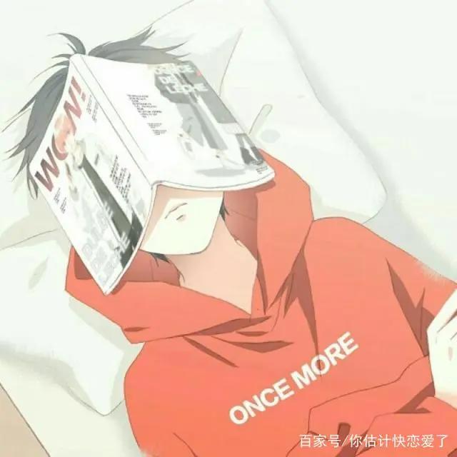 动漫男头像精选推荐