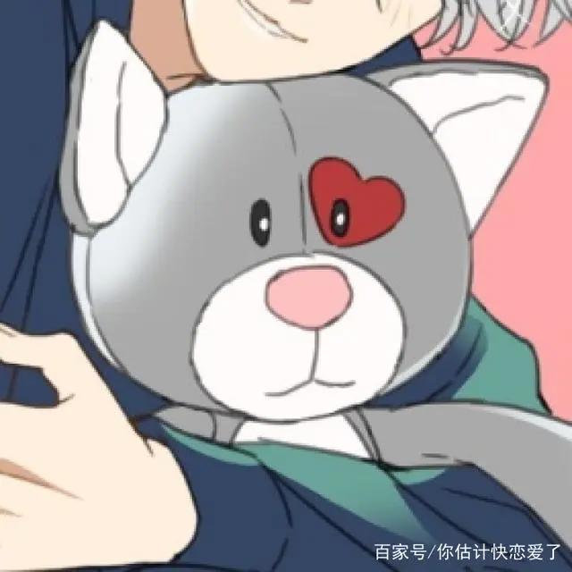 动漫男头像精选推荐