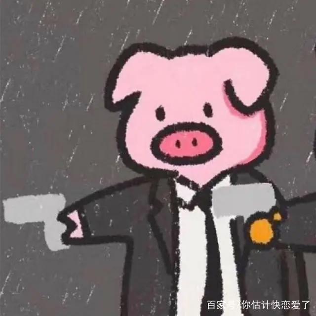 动漫男头像精选推荐