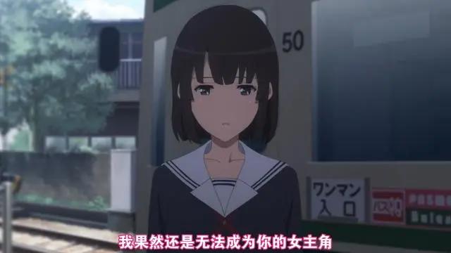 “路人女主”剧场版将在B站播出,来见证英梨梨最后的倔强