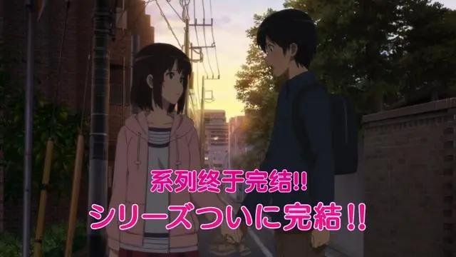 “路人女主”剧场版将在B站播出,来见证英梨梨最后的倔强