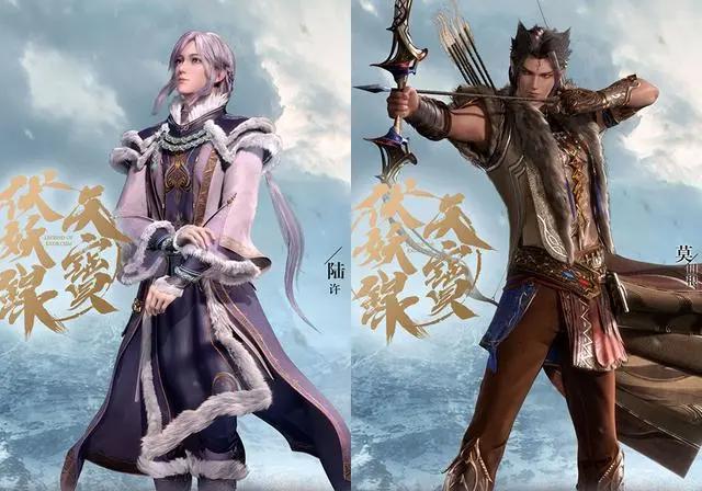 《天宝伏妖录》陆许正脸照，视频会比海报好看，相信玄机的建模！