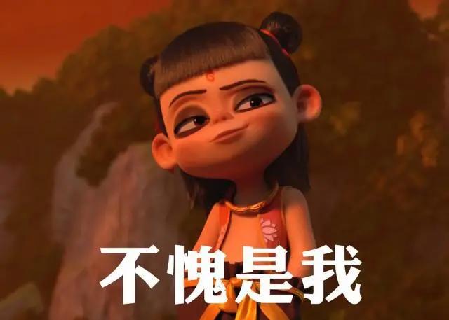 日本人看完哪吒预告片，强烈希望能在日本上映，又跟着大臣学中文