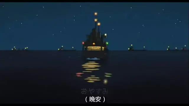 悬崖上的金鱼姬：波妞和宗介不是爱情，最浪漫的爱情故事是他们