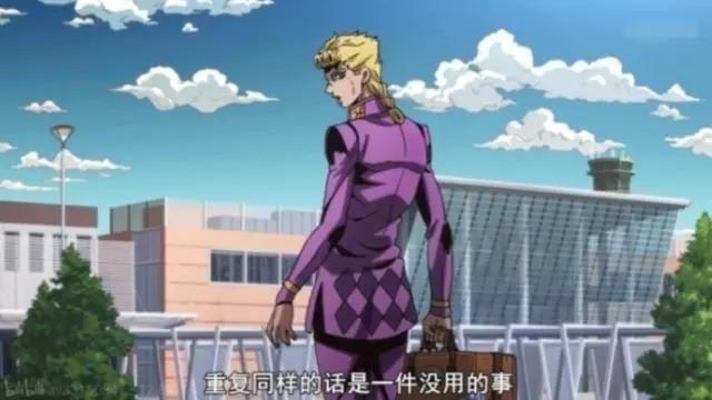 今年的“网红”动漫，花落《间谍过家家》