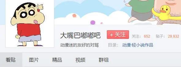 国产动画已走过“山寨抄袭”阶段，但这段“屈辱史”不能忘记