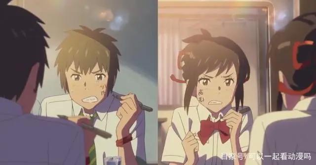 关于动漫《你的名字》中你所不知道的一些东西