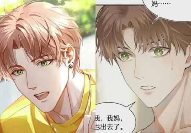 你却爱着一个他：漫画简隋林抄袭？画师存在争议，纸片人是无辜的