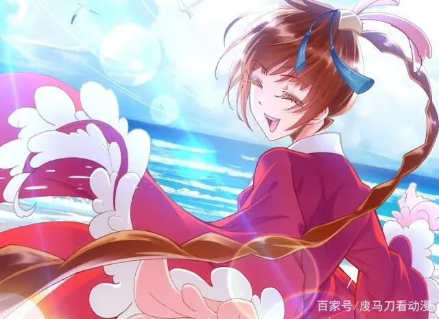 终极斗罗漫画:银龙王一怒而店员俱,当年帝天也是颜面尽失