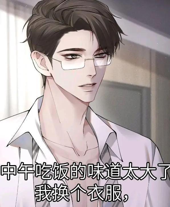 针锋对决，漫画预热人设图，顾青裴太帅了，原炀太耀眼