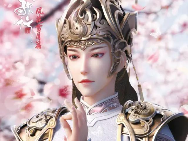 无心终于换新造型了,妖孽和尚秒变霸气少宗主,颜值远超萧瑟