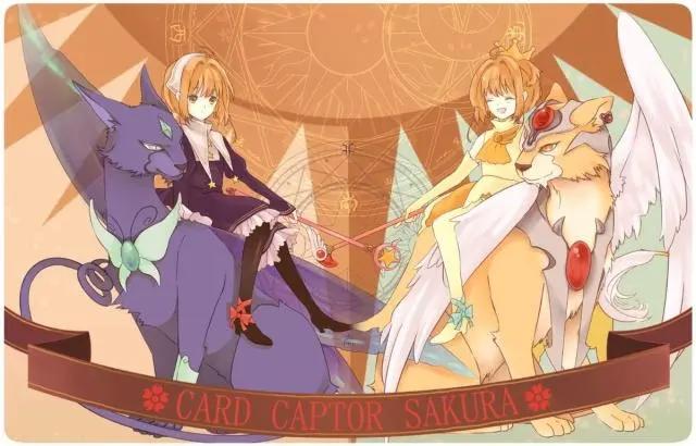 动物系《魔卡少女樱》：猫耳朵的设定真可爱，朱迪和尼克变樱狼CP