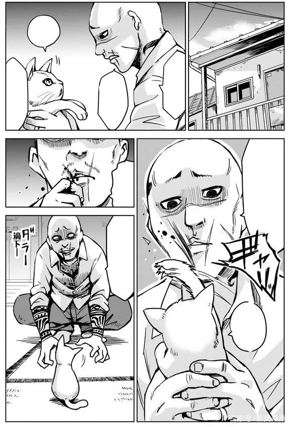 《看得见的女孩》色气又可爱的女主角与各种妖魔鬼怪的日常