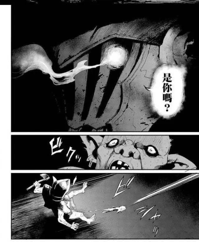 《哥布林杀手》，感受到了一股贫穷的气息，还是漫画里的哥杀霸气