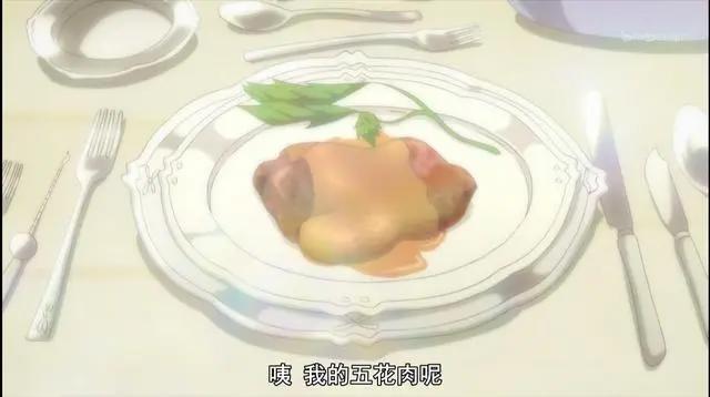 四月新番：老八动漫化！普通上班族老八只想过平静的生活