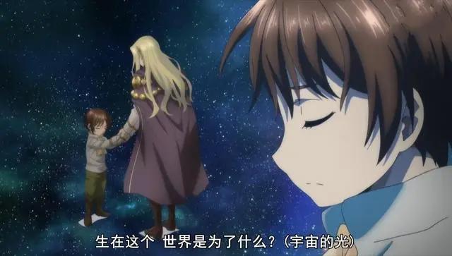 四月新番:老八动漫化!普通上班族老八只想过平静的生活