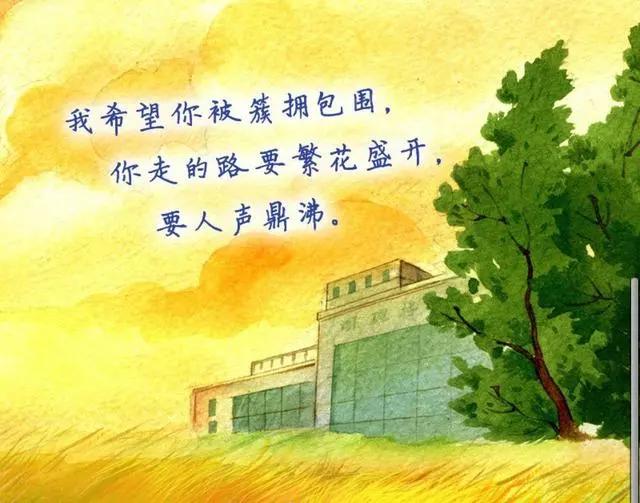 木苏里的《某某》签约动漫版权，实体书第二部要换新名字了