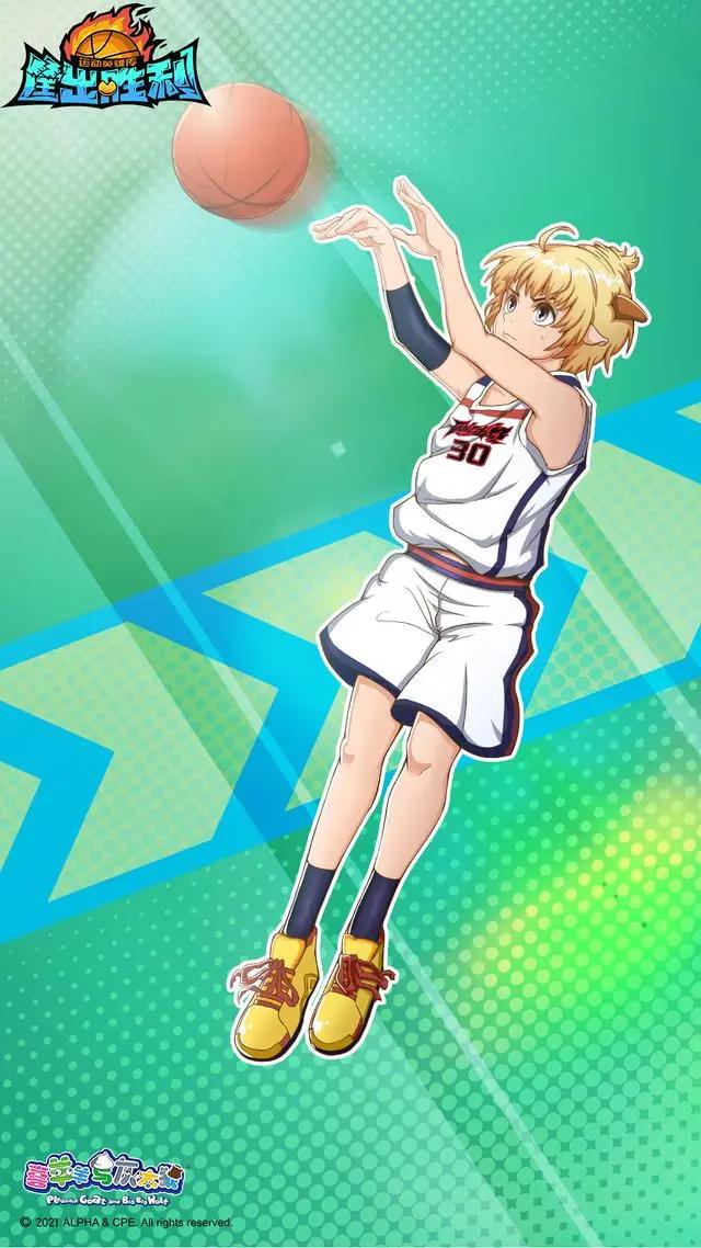 官方福利又来啦！匡出胜利拟人图曝光，强势抱走美羊羊和红太狼