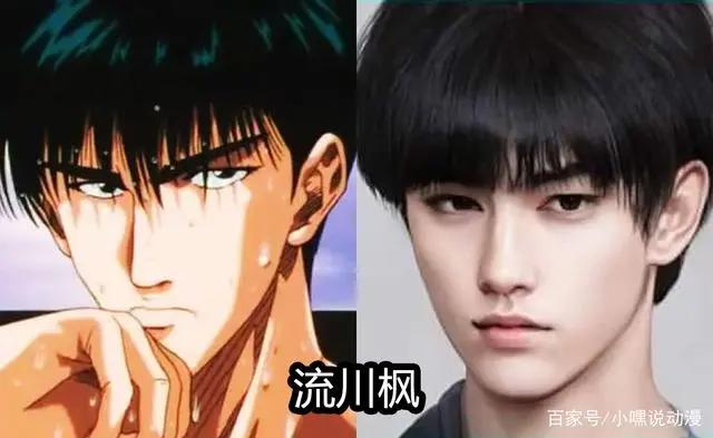 国外大神还原《灌篮高手》真人版，仙道比流川枫帅，阿福整容了