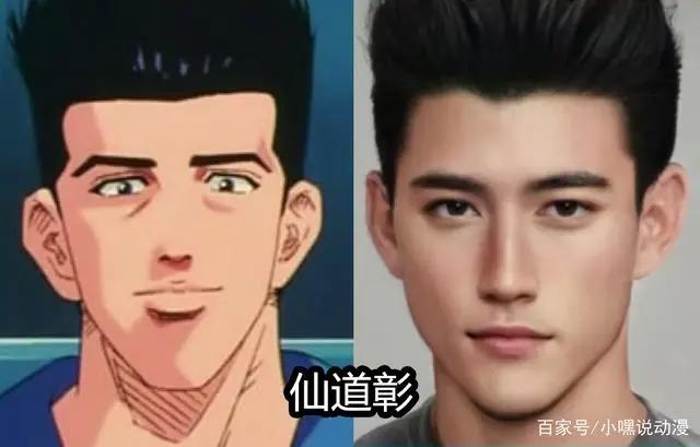 国外大神还原《灌篮高手》真人版，仙道比流川枫帅，阿福整容了