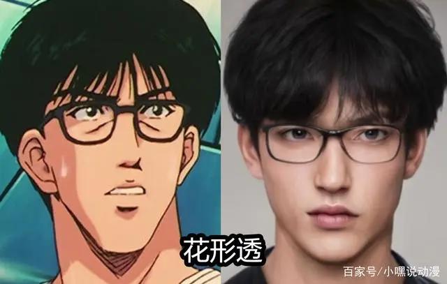 国外大神还原《灌篮高手》真人版，仙道比流川枫帅，阿福整容了