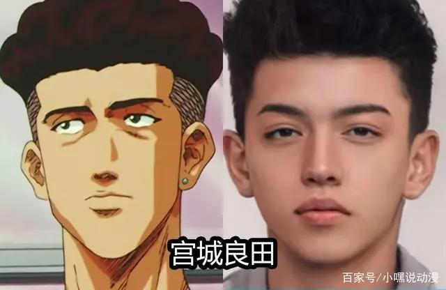 国外大神还原《灌篮高手》真人版，仙道比流川枫帅，阿福整容了
