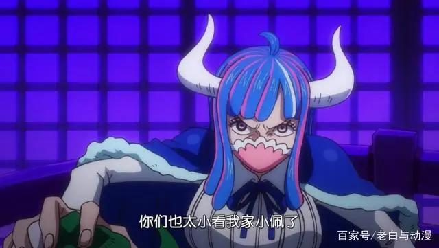 海贼王984集：润媞表现太可爱，不愧是什么都敢“撞”的肿头龙