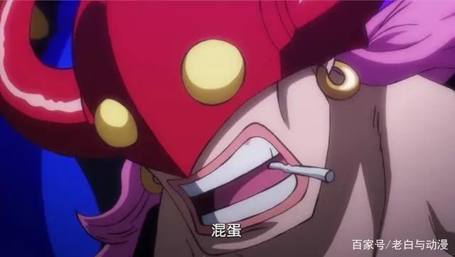 海贼王984集：润媞表现太可爱，不愧是什么都敢“撞”的肿头龙