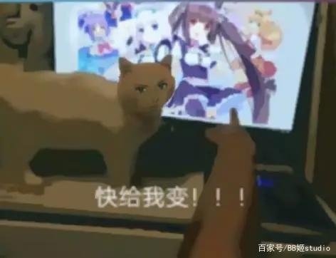 让人变成纸片人的动漫滤镜火了