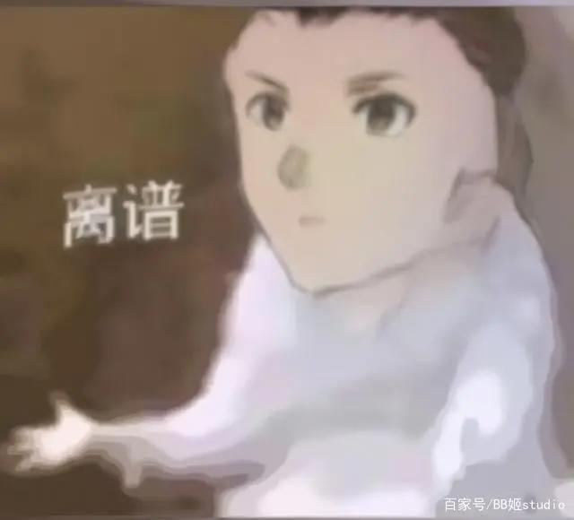 让人变成纸片人的动漫滤镜火了