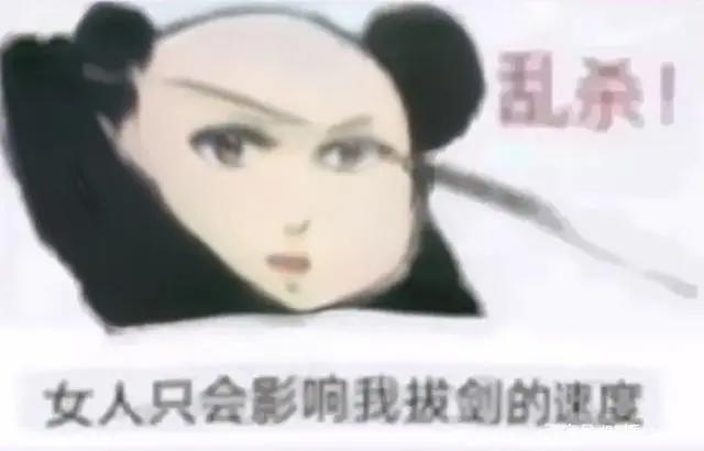 让人变成纸片人的动漫滤镜火了