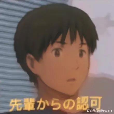 让人变成纸片人的动漫滤镜火了