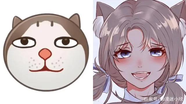 默认表情拟人化，臭臭变小萝莉，猴子成公主，独角兽是小仙女