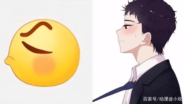 默认表情拟人化，臭臭变小萝莉，猴子成公主，独角兽是小仙女