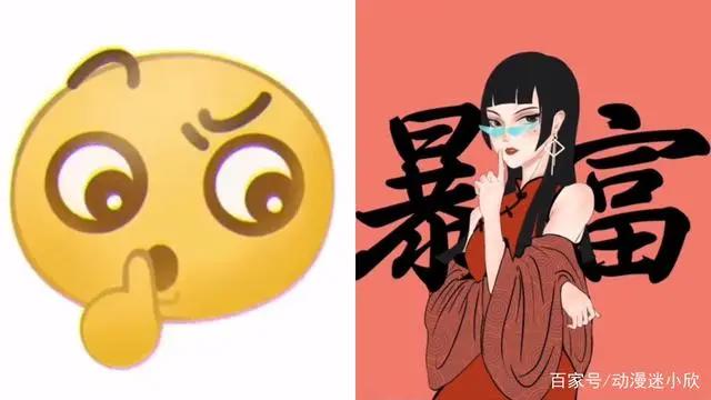 默认表情拟人化，臭臭变小萝莉，猴子成公主，独角兽是小仙女