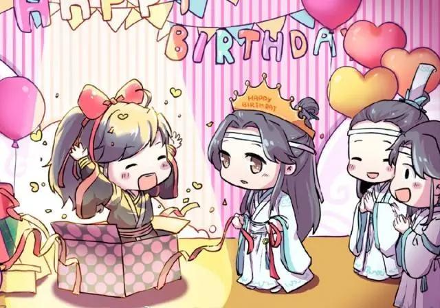 《魔道祖师》蓝湛下月生日，庆生头像已放出，今年也有大合唱！